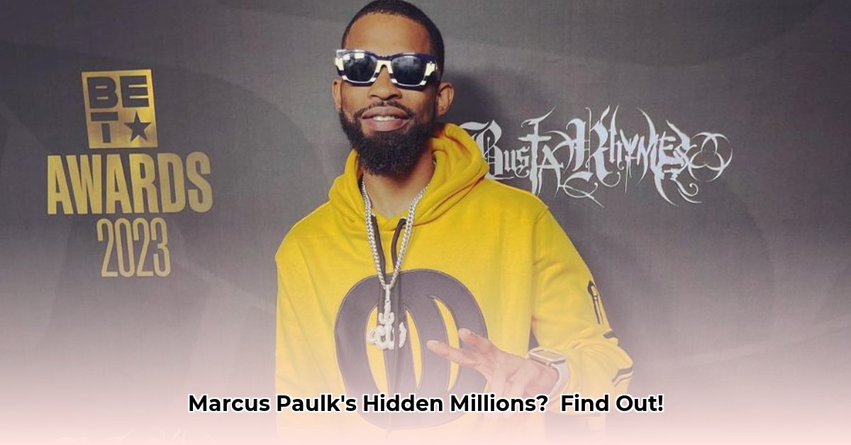 marcus-t-paulk-net-worth